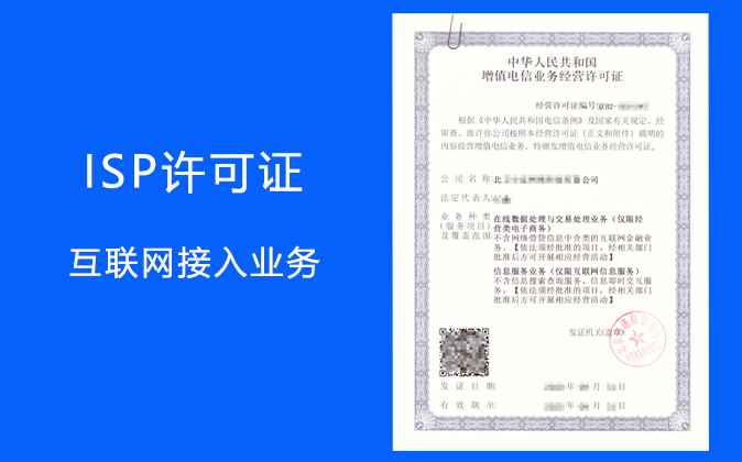电话接通线索