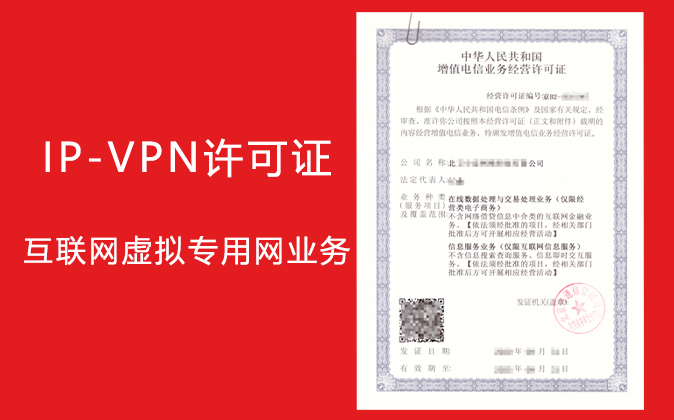 表单注册线索